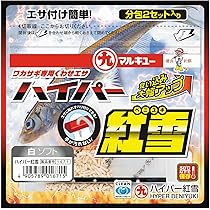 【むらさき】特注餌20kg Hikari（ペット用品） 鯉の餌 キョーリン 咲ひかり 育成用 浮上